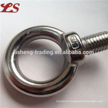 stainless steel JIS 1168 eye screw